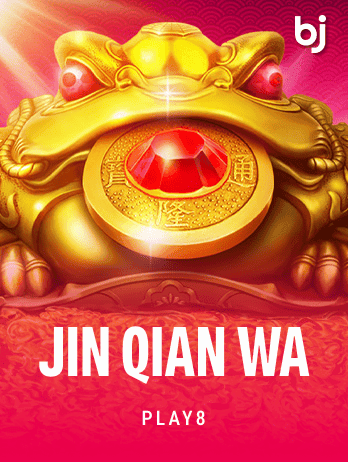 Jin Qian game thumbnail