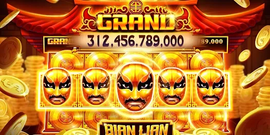 গেম ইন্টারফেস দৃশ্য ৫ screenshot