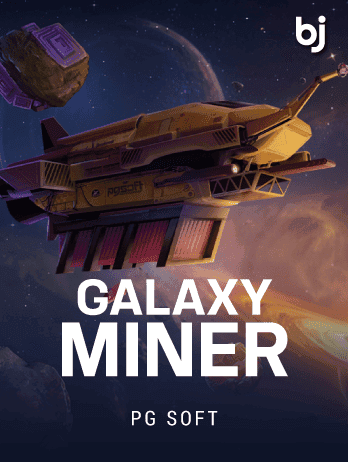 Galaxy Miner thumbnail
